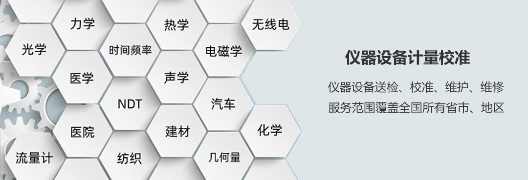 校准_1626852807470.jpg