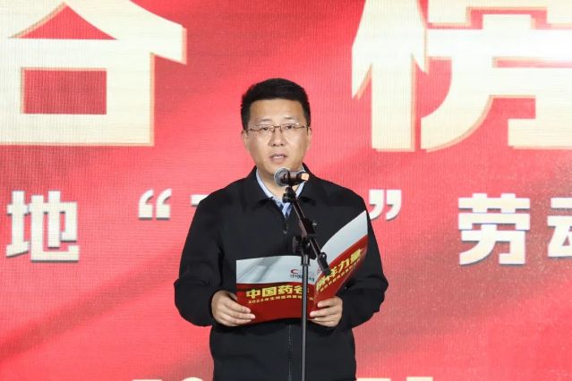 微信图片_20230427145658