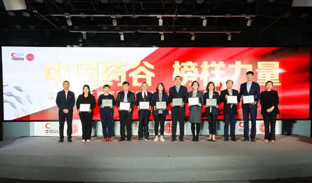 微信图片_20230427145651