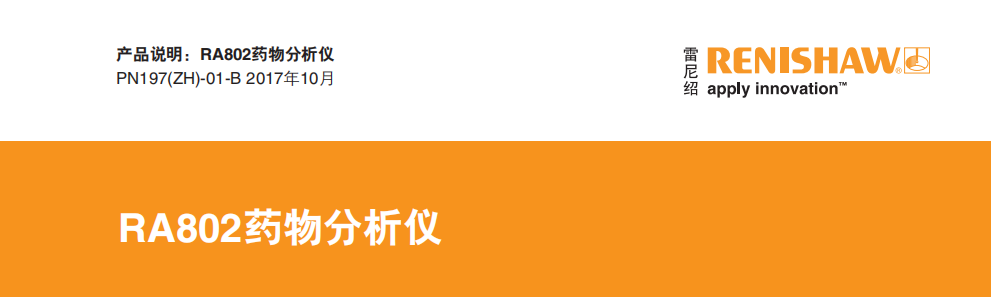 af9b98d1-a43e-4b57-988d-4994d95da3fa.png